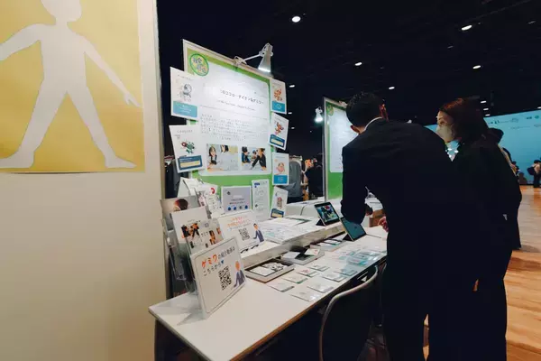 77の展示から見えた、未来の教育・支援のカタチ。「みんなの脳世界2025」レポート