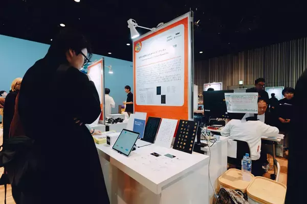 77の展示から見えた、未来の教育・支援のカタチ。「みんなの脳世界2025」レポート