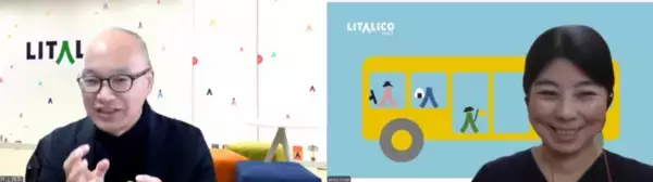 【専門家インスタライブレポ】発達障害×学校生活、合理的配慮は「眼鏡」と同じ？相談のコツを井上雅彦先生が解説