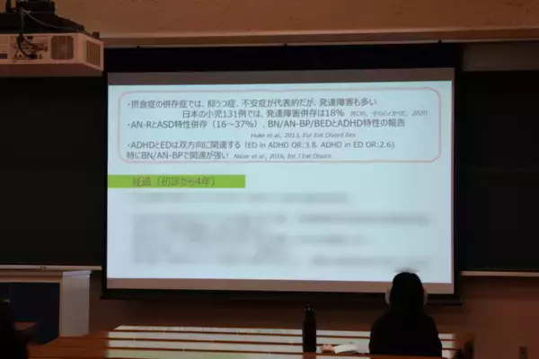 【学校と睡眠、摂食症、いじめ】「子どもからのSOS」から分かることは？【第16回日本小児心身医学会 関東甲信越地方会レポート】