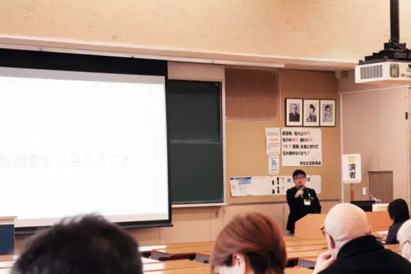 【学校と睡眠、摂食症、いじめ】「子どもからのSOS」から分かることは？【第16回日本小児心身医学会 関東甲信越地方会レポート】