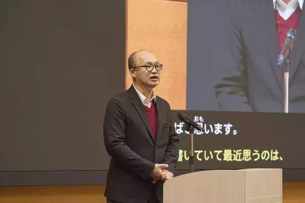 【無料アーカイブ配信中】井上雅彦先生・本田秀夫先生もご登壇！「こころの幸せ」と「つながり」を考える。「LITALICO MIRAI FES」レポ