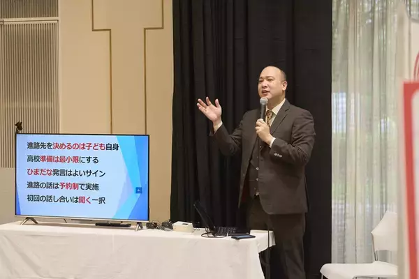 【無料アーカイブ配信中】親なきあとの備えからキャリア相談まで、発達支援の「今と未来」に触れる多彩なサービスが集結！「LITALICO MIRAI FES」レポ