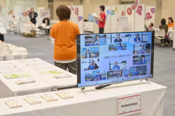 【無料アーカイブ配信中】親なきあとの備えからキャリア相談まで、発達支援の「今と未来」に触れる多彩なサービスが集結！「LITALICO MIRAI FES」レポ