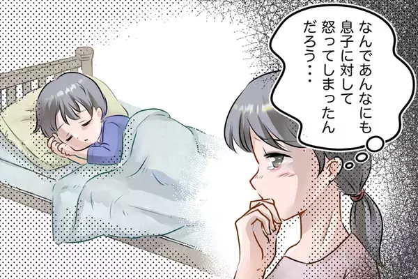 私、過干渉だった？ASDの息子に合った「距離感」。トラブル、不登校から「高専」合格へ【読者体験談】