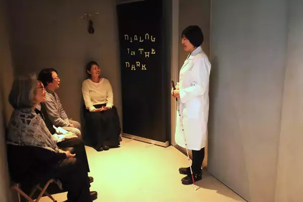 暗闇で感覚はどう変わる？ただの自分に戻れる80分【Dialog in the Dark 5-1＝∞ Lab.（ファイブワンラボ）体験レポ】