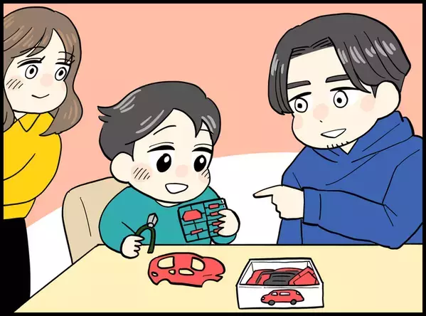 「くるま」と言うと怒った息子。ASD息子のこだわりがのばした「社会とつながる武器」【読者体験談】