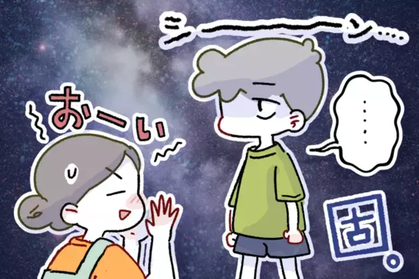 集団に入れない、指示に固まる…「薬は必要ない」の考えを変えたASD・ADHD息子の小3の壁と、服薬という選択肢