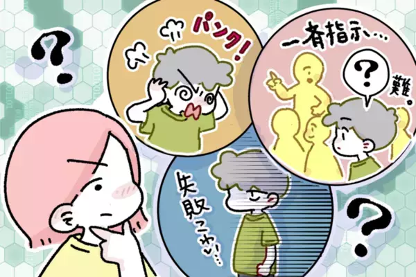 集団に入れない、指示に固まる…「薬は必要ない」の考えを変えたASD・ADHD息子の小3の壁と、服薬という選択肢