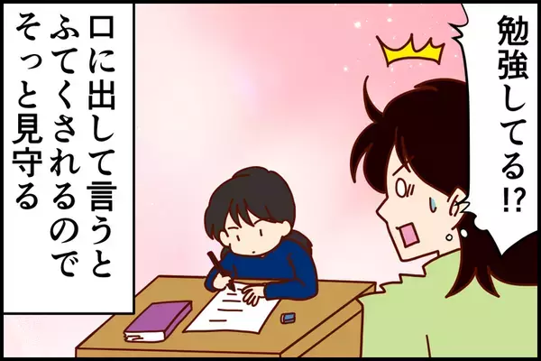 不登校気味だったADHD・ASDの娘が高校進学で激変!?自力起床とお弁当づくりも「無理をしない」で継続中