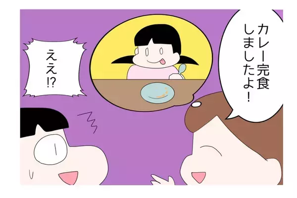 3歳でスプーンが使えない？食に興味がなく手先が不器用だったASD傾向の娘。遊びの工夫、療育の刺激で給食を完食するまで