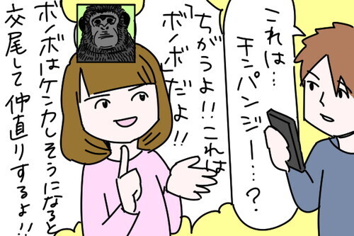 そんな写真で大丈夫？SNSのアイコン画像を工夫して自分の魅力を伝えよう！