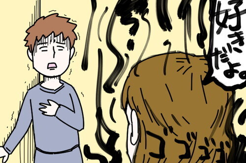 言い過ぎくらいがちょうどいい！なんでも「好き」で言い換えよう！