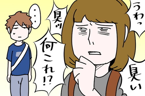 動物園デートでやってしまいがちな失敗とは？