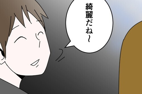 花火大会デートは意外と大変だから気をつけよう！