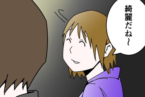 花火大会デートは意外と大変だから気をつけよう！