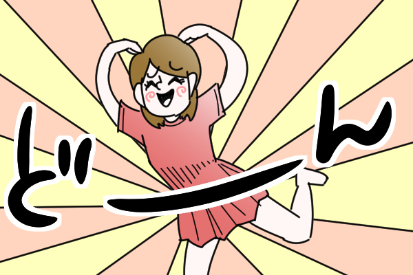 彼氏を真顔にさせる「ピエロ系女子」になっていませんか？