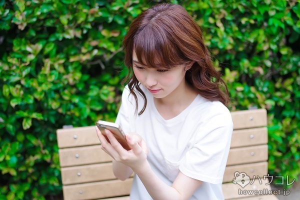 オンラインゲームで予防！？遠距離彼氏の意外な浮気予防法・４つ