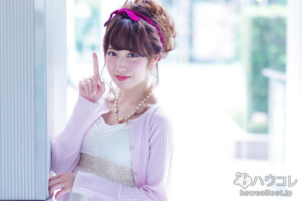 前向きに恋を楽しむために！マイナス思考女子に知ってほしい、自信のつけ方・４つ