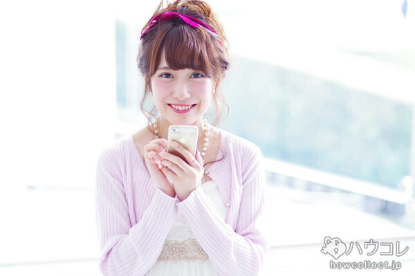 スクショ確定！彼からもらって人生で一番嬉しかったメール