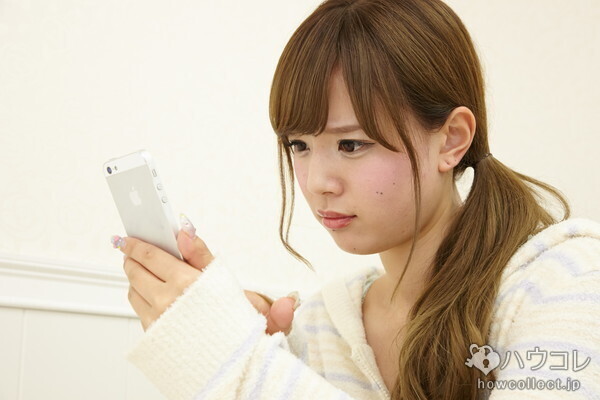 ネットで知り合った彼をが諦められない…どうしたら振り向いてもらえるの？