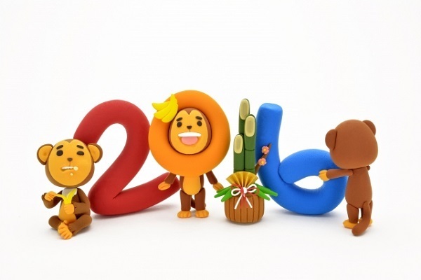 12月の十二支別の運勢【午年～亥年】