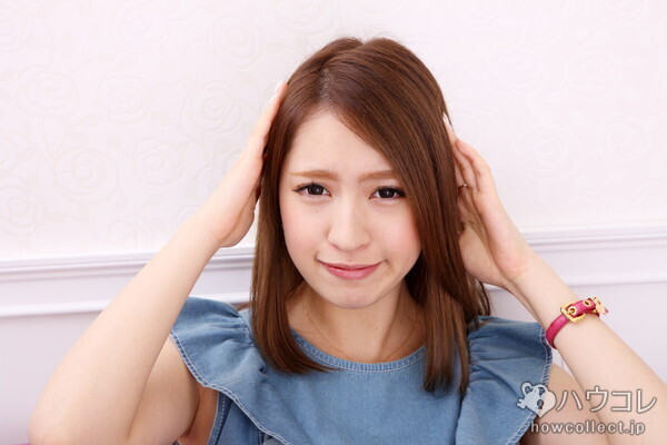 マイナスばっかり、でもないかも？ネガティブ思考が意外と恋に役立つこと・４つ