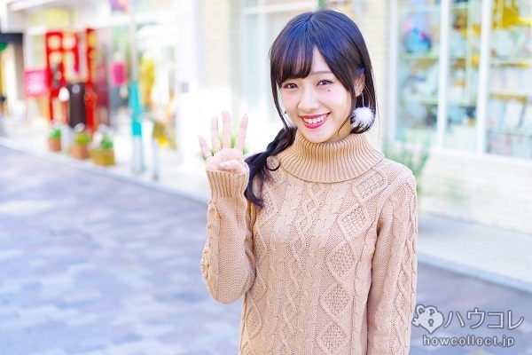 もうすぐバレンタイン！事前に慌てないために今からやっておくべきこと