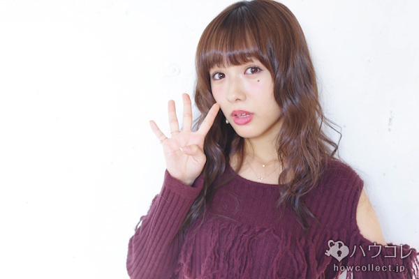 気合入れ過ぎは禁物！？バレンタインで気をつけること