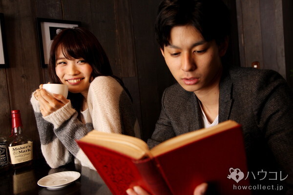 気になる彼ともっと仲良くなれる、食事のあとの作法・４つ