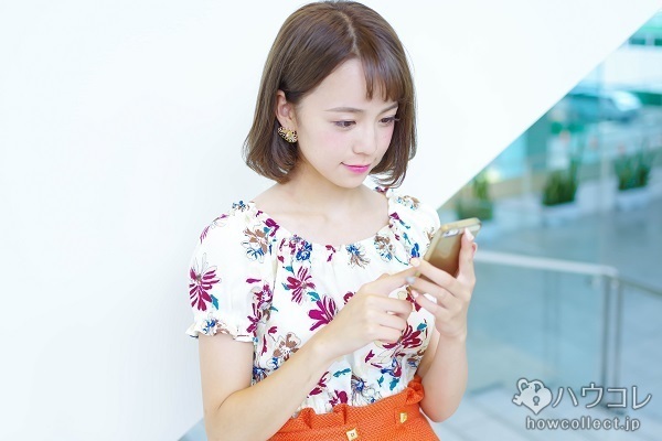 LINEで使える、ちょっとしたモテテクニック（中級編）