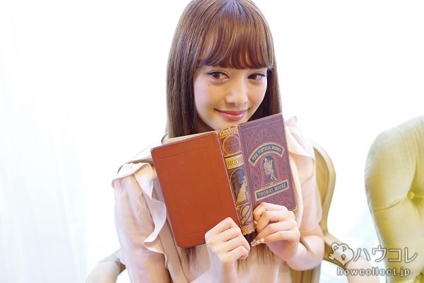 愛されるあなたの魅力を引き立てる正しい自己分析のコツ・４つ