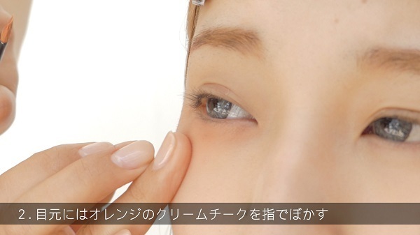 梅雨の晴れ間はカラフルな「トロピカルメイク」で、ハイテンションに過ごしちゃおう♪