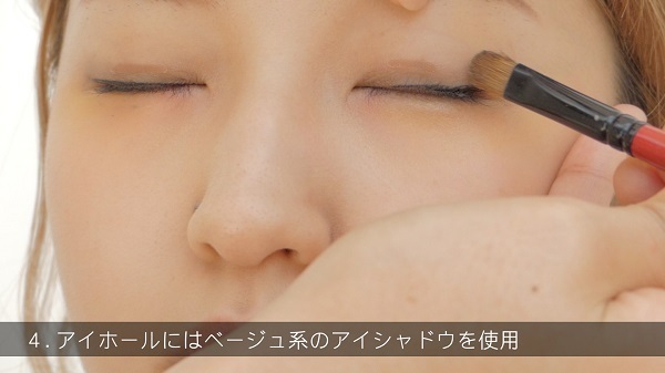 梅雨の晴れ間はカラフルな「トロピカルメイク」で、ハイテンションに過ごしちゃおう♪