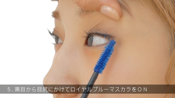 梅雨の晴れ間はカラフルな「トロピカルメイク」で、ハイテンションに過ごしちゃおう♪