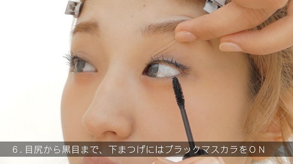 梅雨の晴れ間はカラフルな「トロピカルメイク」で、ハイテンションに過ごしちゃおう♪