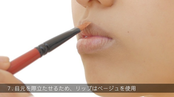 梅雨の晴れ間はカラフルな「トロピカルメイク」で、ハイテンションに過ごしちゃおう♪