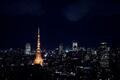 あの「東京タワー」は、愛が深まるデートにぴったりなスポット！