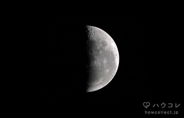 「気になる彼とうまくいくための」恋愛最強ラッキー風水占い　２０１６年１２月１６日～２０１６年１２月３１日