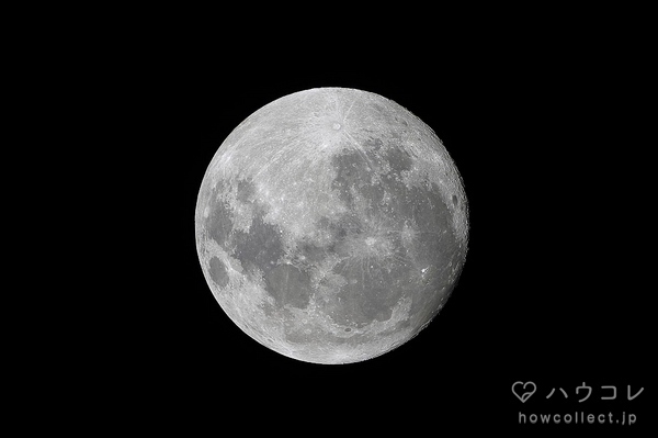 好きな相手とあなたを結び付けてくれる　12月21日のムーン・メッセージ