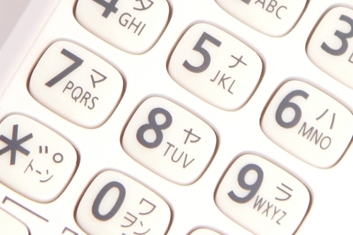 数秘から読み解く！あなたの電話番号の秘密