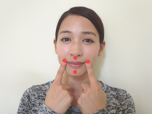 好印象をＧＥＴ！笑顔を素敵に見せる簡単メソッド