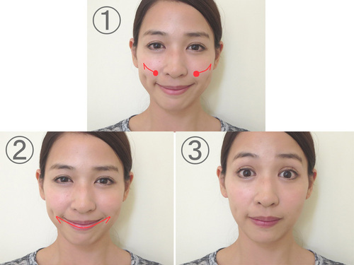 好印象をＧＥＴ！笑顔を素敵に見せる簡単メソッド