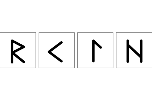 『今、いろいろとこじれているあなたにオススメの気分転換法』