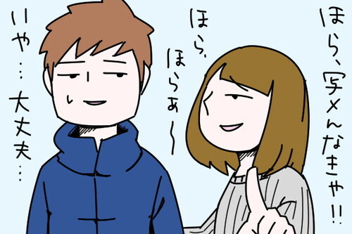 「スマホじゃなくて私を見て！」ネット中毒の彼を傷つけて反省を促す一言・４選