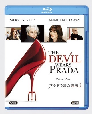 「彼と会えなくてさみしい」という女子の悩みに、おネエ系映画ライターが解答！