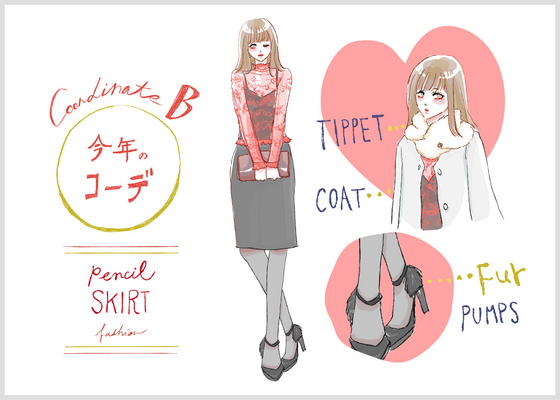 【去年モノ最旬アップデート】ペンシルスカートはクラシカルアイテムでオンナっぽく仕上げて♪