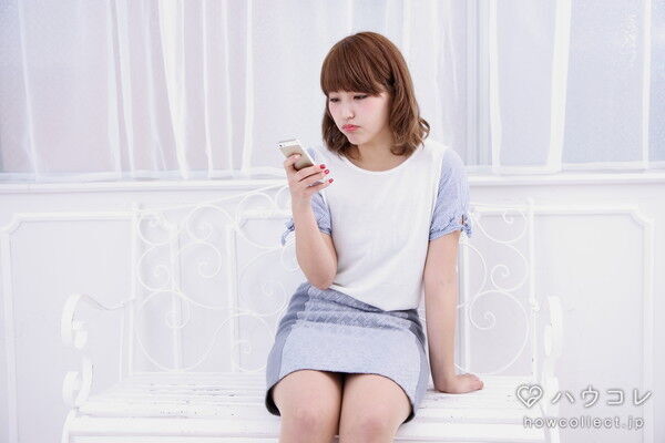 スマホの使い方で分かる 恋愛対象外 になっちゃう女性の特徴 17年2月7日 ウーマンエキサイト 1 3