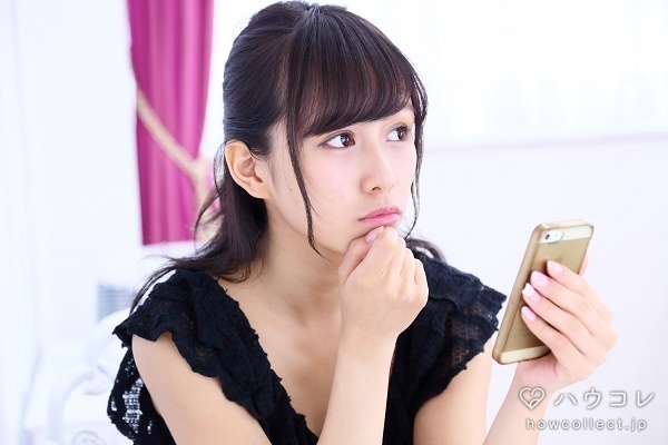 あの子、ヤバイよね・・・周囲から「恋愛依存症」だと思われてしまう行動