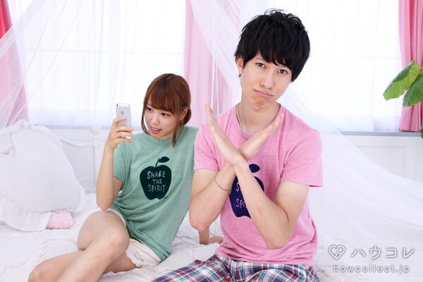 信じられないんだけど！女子の部屋で男がドン引きしている「汚れ」